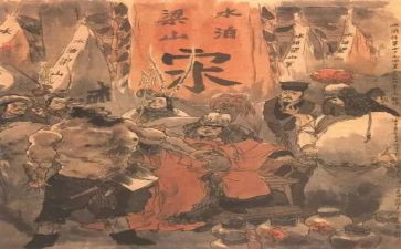 《水浒》读后感600字推荐7篇