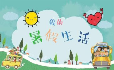署假师德培训心得体会最新8篇