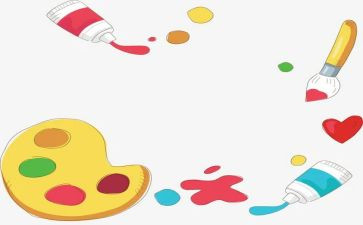 大大班艺术课教案参考7篇