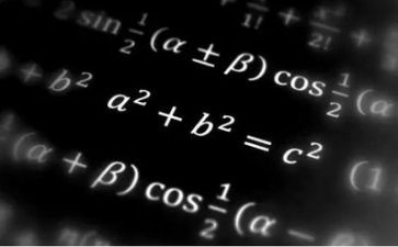 数学概念课教学心得体会7篇