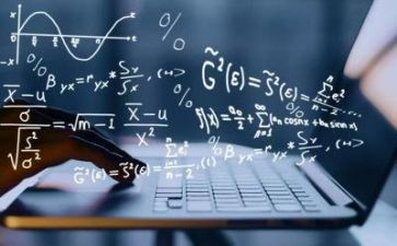 数学优质教案5篇