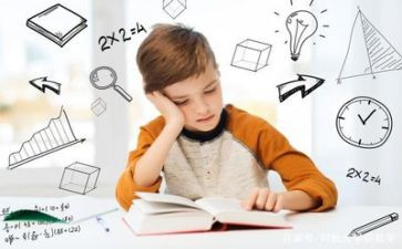 最新数学教研工作计划5篇