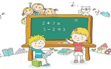 数学与生活心得体会6篇