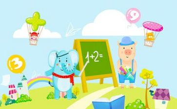 学数学体会心得体会精选5篇
