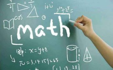 数学周工作计划优质6篇