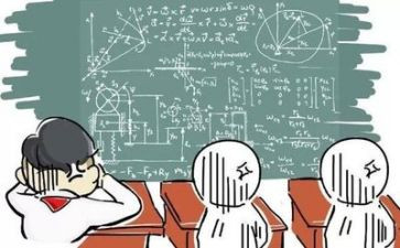 数学教学论的心得体会优质8篇