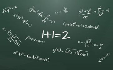 数学优质教案模板8篇