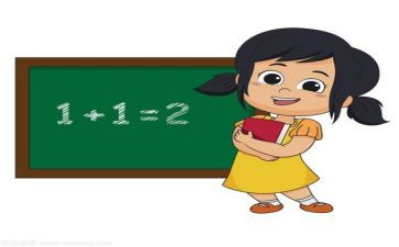 数学老师工作计划6篇