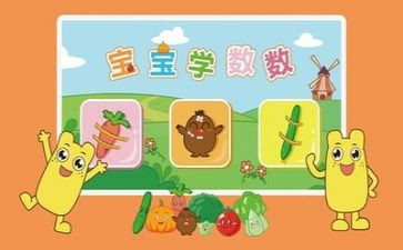 八上数学教研工作计划推荐7篇