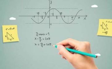 数学广角的教案7篇