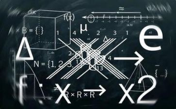 应用题数学教案7篇