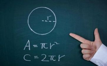 五上数学个人工作计划优质7篇