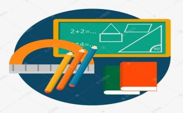 当数学老师后心得体会6篇