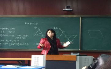 数学培训后心得体会模板5篇