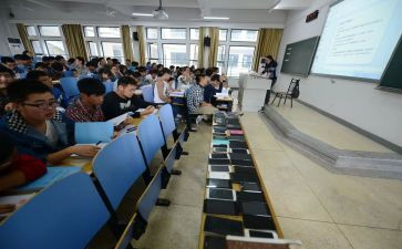 优秀的数学教案模板5篇