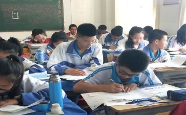 数学教案比大小教案最新8篇