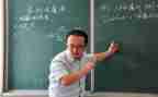 数学周工作计划模板5篇