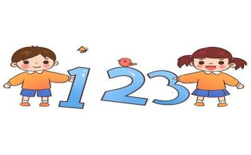 数学活动的教案模板7篇