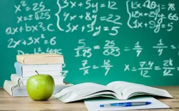 数学教研员工作计划最新7篇