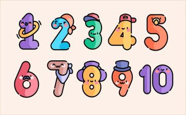对数字化的心得体会5篇