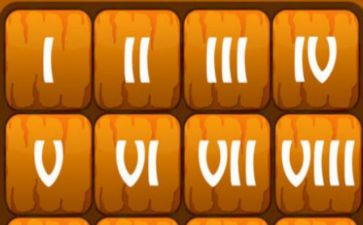 幼儿园数字11到20的教案精选6篇