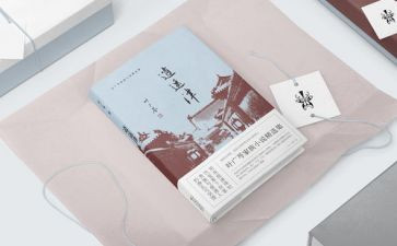 学生学四史的心得体会8篇