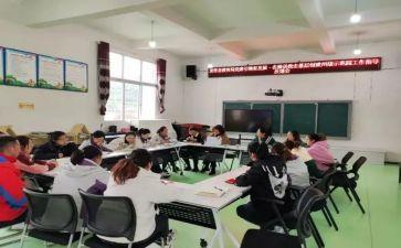学会计送培训心得体会8篇