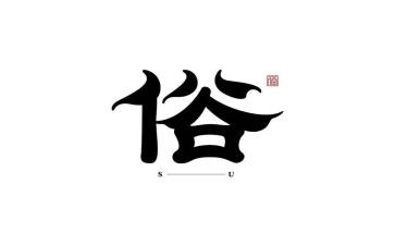 家乡春节风俗的作文6篇