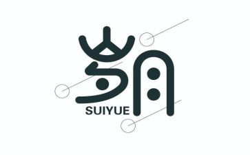 知青岁月的观后感5篇
