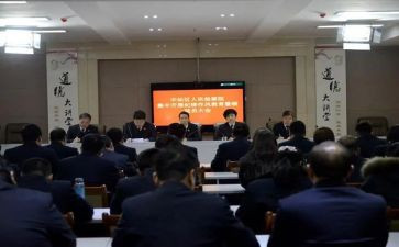 以案为戒,正风肃纪心得体会7篇