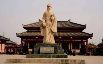 《孙子》读后感精选7篇