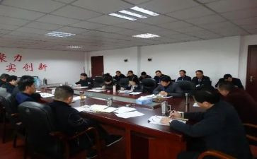 公安民警肃清流毒心得体会7篇