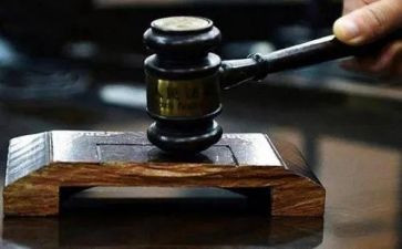 诉讼费缓减免申请书5篇