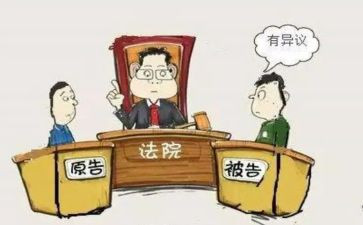 代理诉讼合同推荐7篇