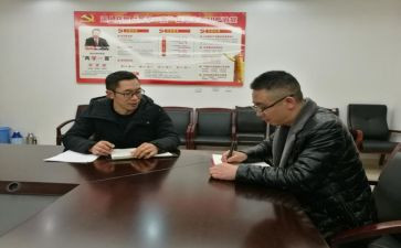 读经典谈心得体会6篇