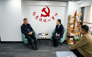 主题教育谈心得体会参考6篇