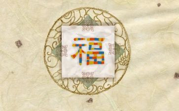 陶瓷店活动方案8篇