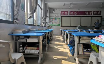特色班建设工作总结5篇