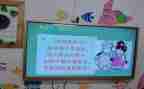 《妞妞》读后感5篇