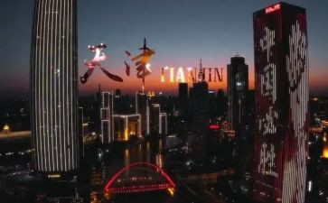 天津买劳动合同精选8篇