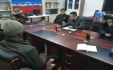 幼儿园条例心得体会7篇