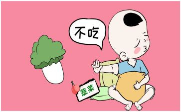 挑食作文600字8篇