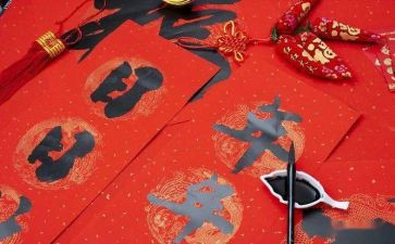 贴春联作文500字6篇