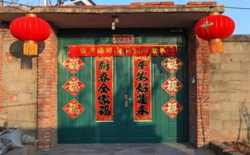 贴春联作文400字优质8篇