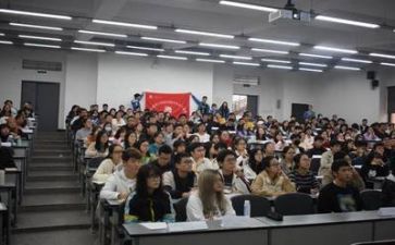 听课记录心得体会范文7篇