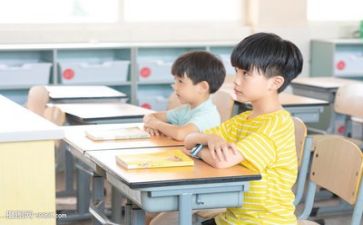 体育课听课心得体会7篇