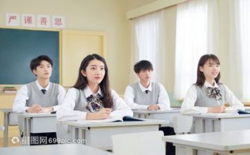 大听课心得体会范文5篇