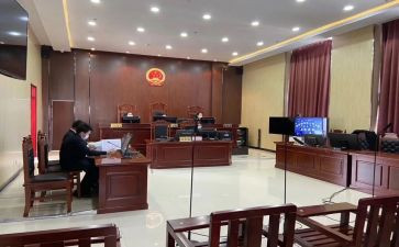 庭审警示教育的心得体会8篇