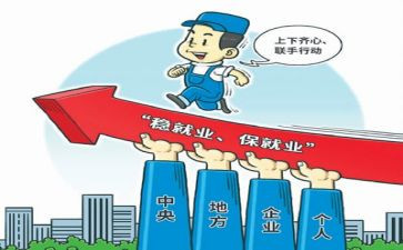 学统筹心得5篇
