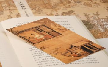 小巴掌童话书读后感5篇